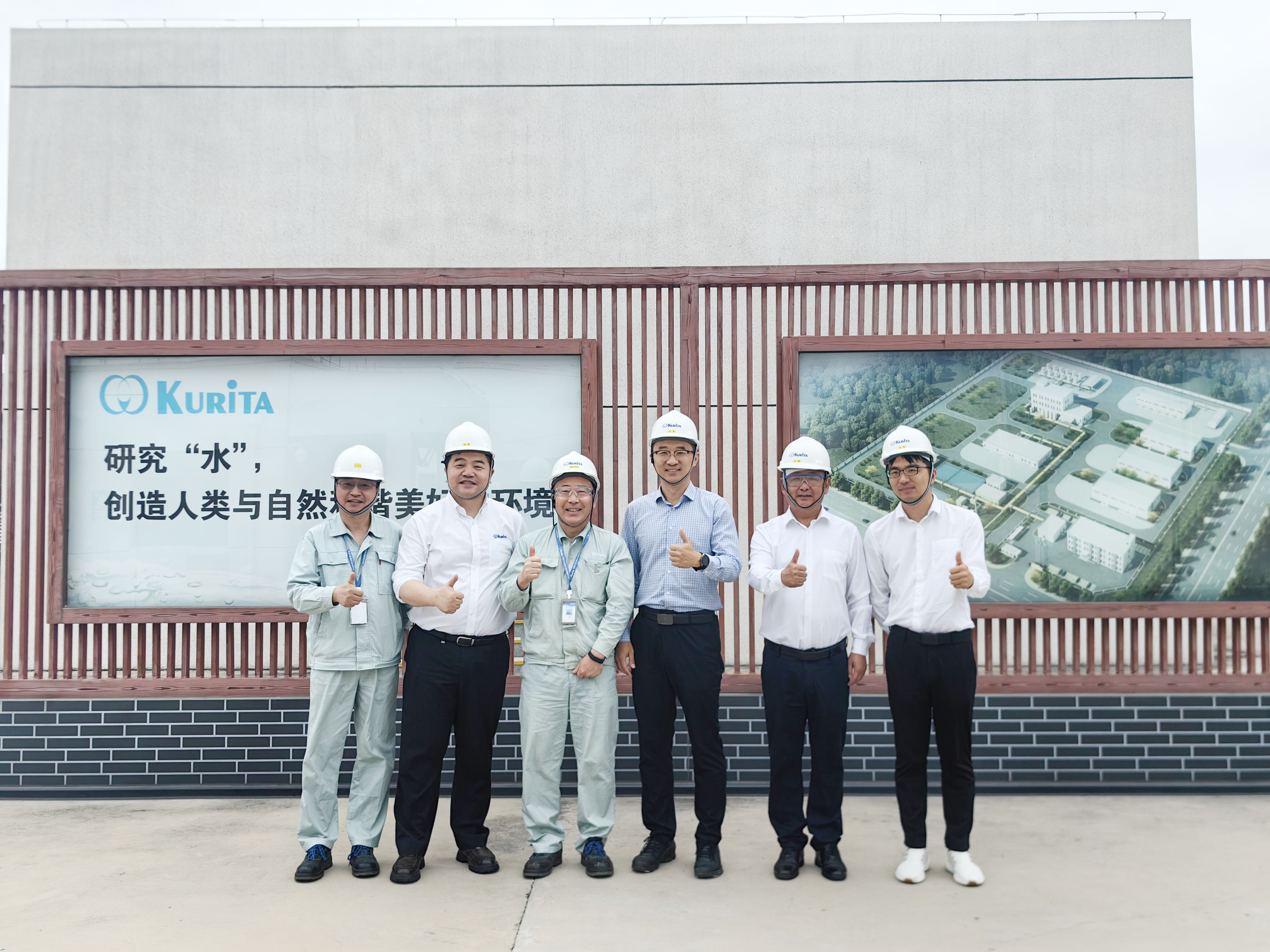 共赢有为｜从栗田工业的周期韧性到汇川技术的智能赋能